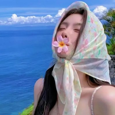 星之子