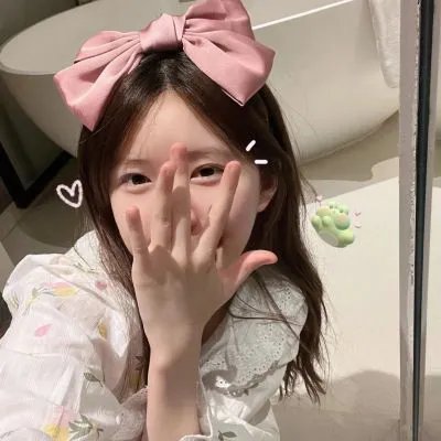 白石山下一家人