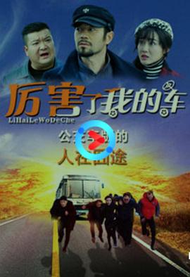 撕毁婚书他戒掉了恋爱脑 封面图