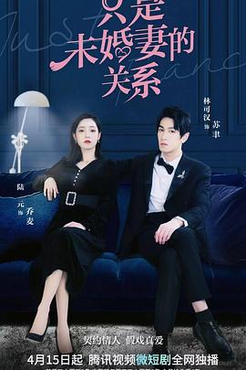 我们的日子 封面图