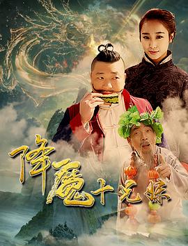 优雅之邦 封面图