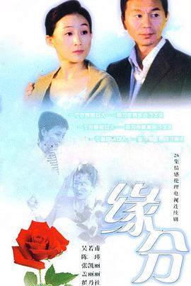 智谋销烟 封面图