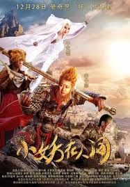 最好的朋友 封面图