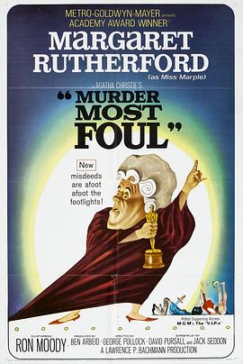 时间之旅 封面图