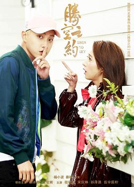 聚宝仙盆 封面图